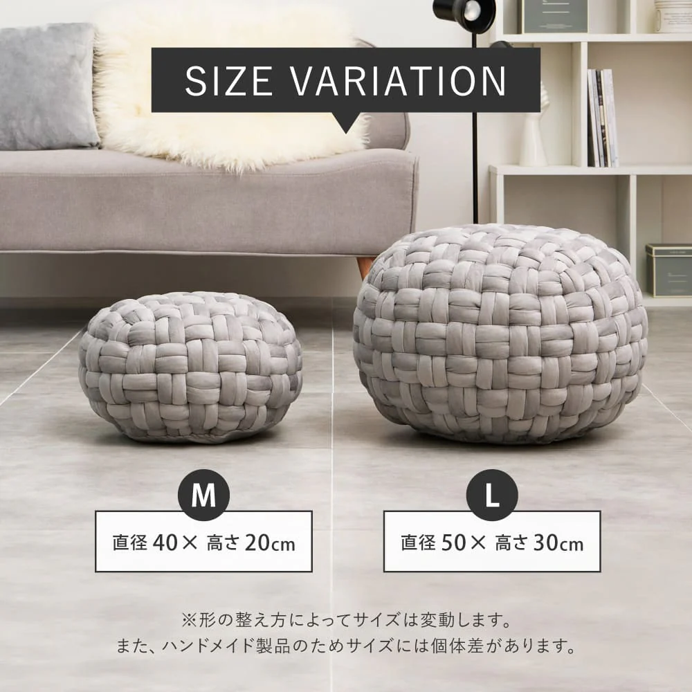 ベルベット生地のスツール プフ Mサイズ ベージュ 40×40×20  【直送品】 返品・キャンセル・他商品と同時購入は不可 - Image 2