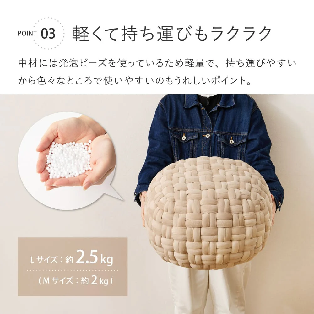 ベルベット生地のスツール プフ Mサイズ グレー 40×40×20 【直送品】 返品・キャンセル・他商品と同時購入は不可 - Image 6