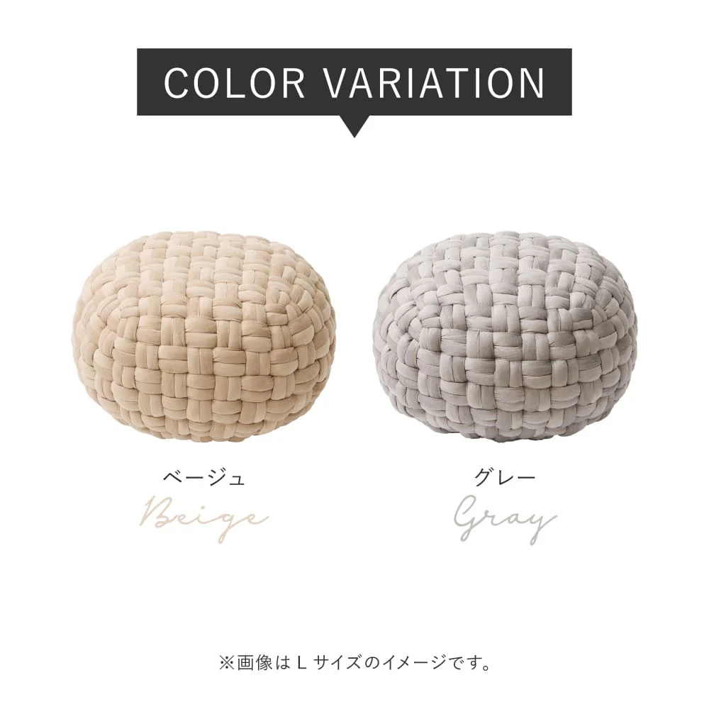 ベルベット生地のスツール プフ Mサイズ グレー 40×40×20 【直送品】 返品・キャンセル・他商品と同時購入は不可 - Image 8