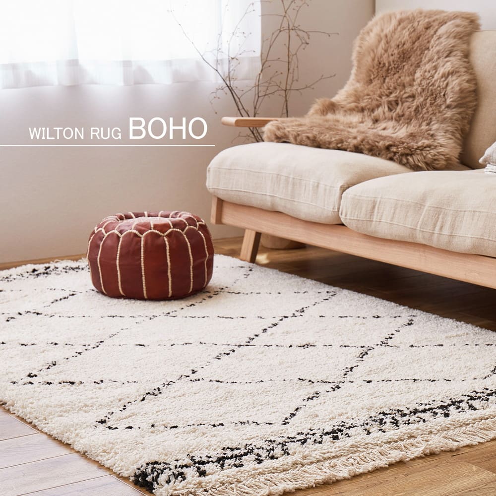 ベルギー製 ウィルトンラグ BOHO ベニワレン200x200 【直送品】 返品・キャンセル・他商品と同時購入は不可 - Image 2