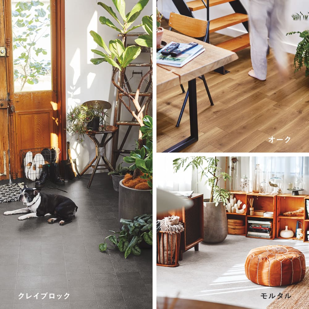 ペット対応 クッションフロア オーク 90×100 【直送品】 返品・キャンセル・他商品と同時購入は不可 - Image 10
