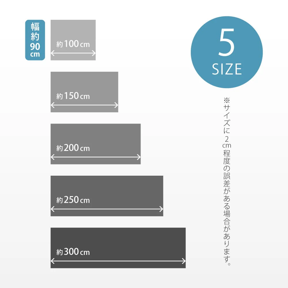 ペット対応 クッションフロア クレイブロック 90×200 【直送品】 返品・キャンセル・他商品と同時購入は不可 - Image 9