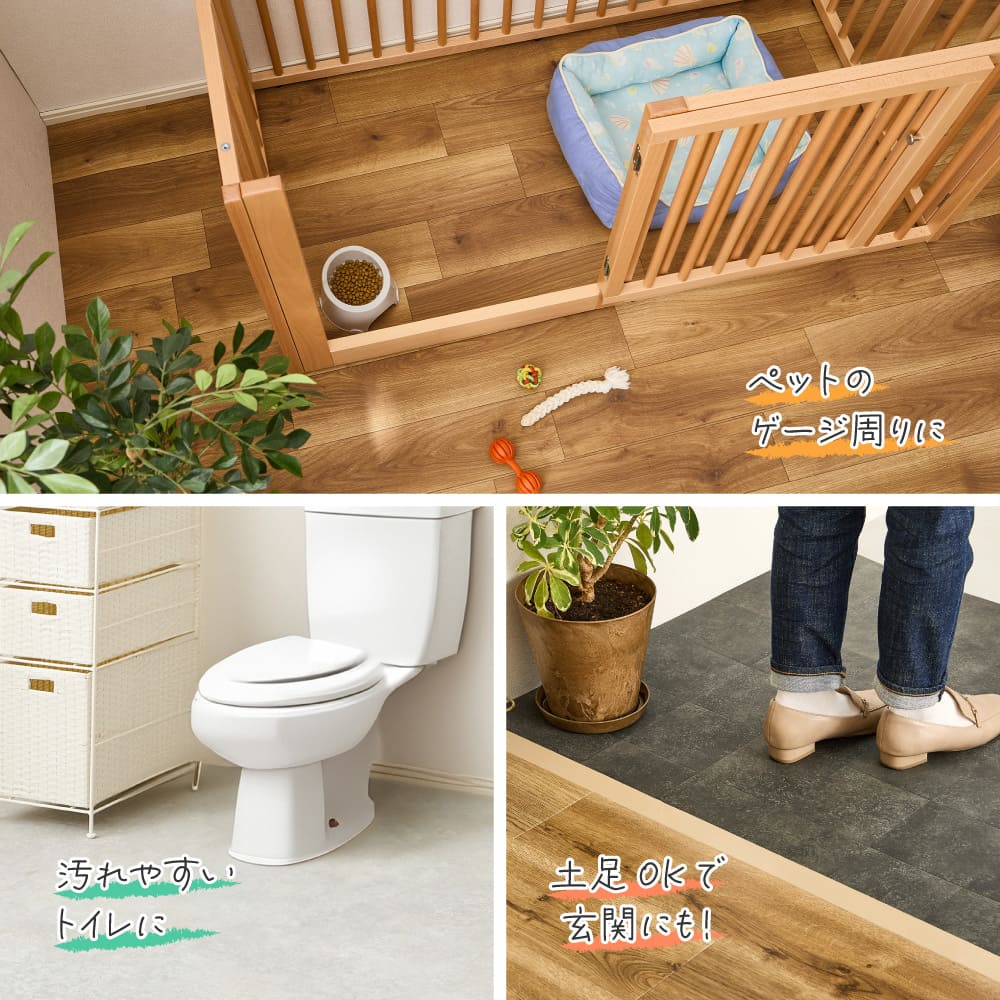 ペット対応 クッションフロア クレイブロック 90×250 【直送品】 返品・キャンセル・他商品と同時購入は不可 - Image 8