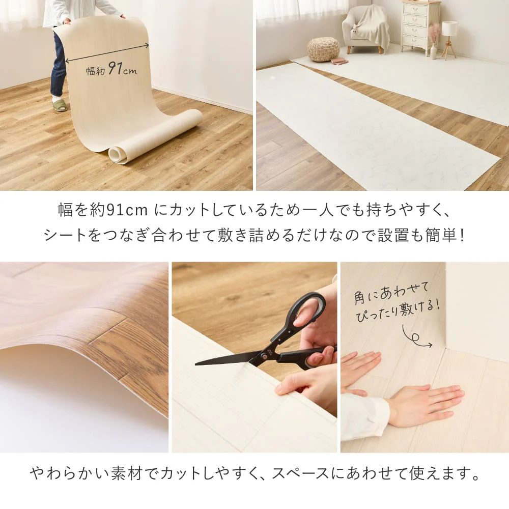 クッションフロア 8帖 ダーク 【直送品】 返品・キャンセル・他商品と同時購入は不可 - Image 4