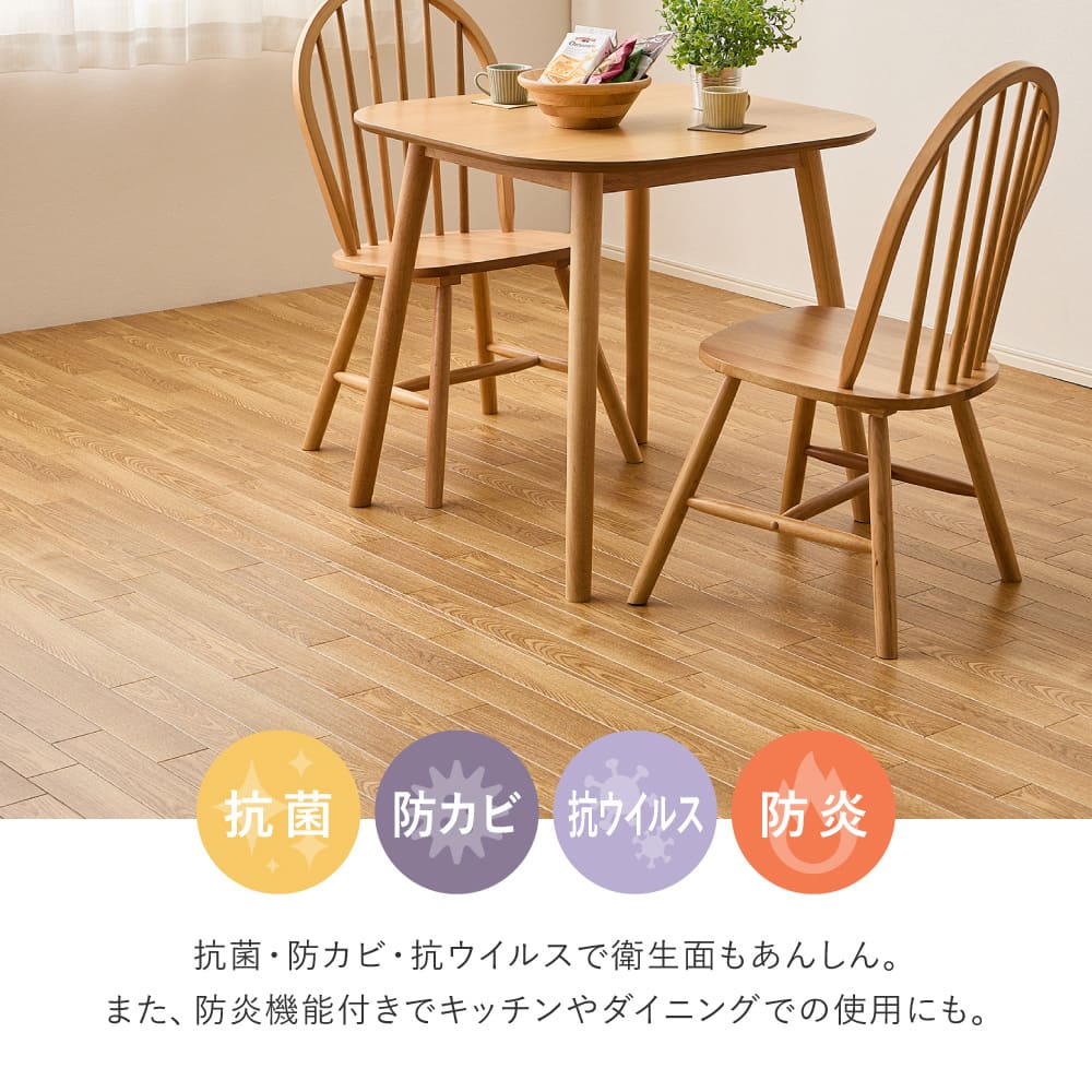 クッションフロア 8帖 大理石 【直送品】 返品・キャンセル・他商品と同時購入は不可 - Image 3