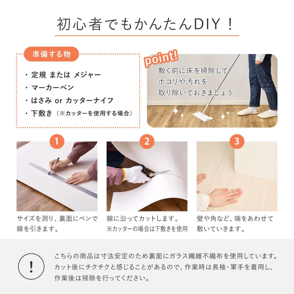 クッションフロア 8帖 大理石 【直送品】 返品・キャンセル・他商品と同時購入は不可 - Image 8