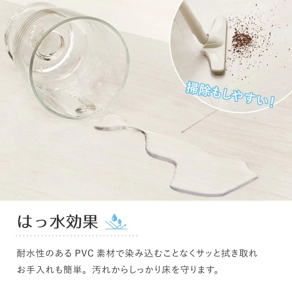 クリアダイニングラグ 180×180cm 【直送品】 返品・キャンセル・他商品と同時購入は不可 - Image 5