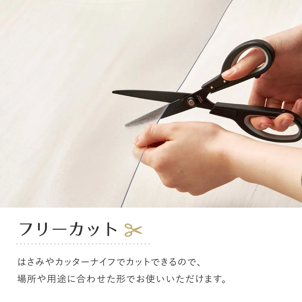 クリアダイニングラグ 180×180cm 【直送品】 返品・キャンセル・他商品と同時購入は不可 - Image 6