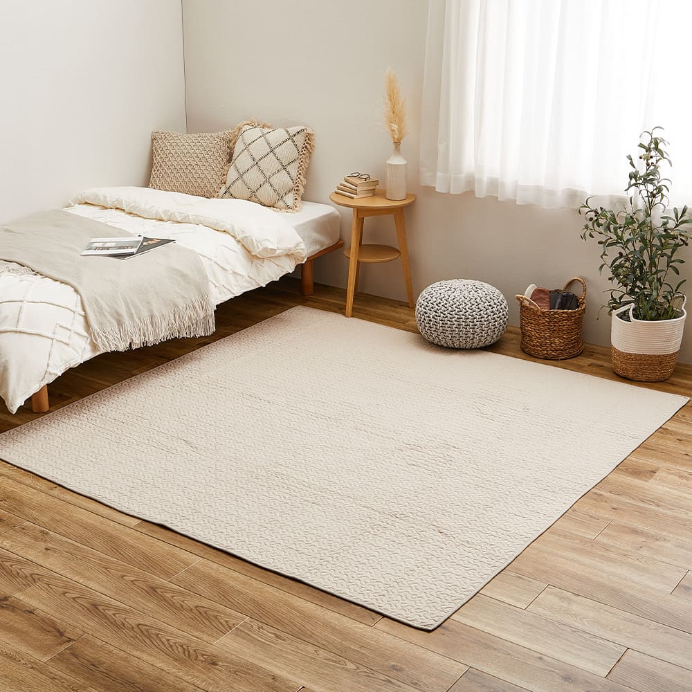 綿100%のイブルラグマット デコール 4.5畳用 ベージュ 【直送品】 返品・キャンセル・他商品と同時購入は不可