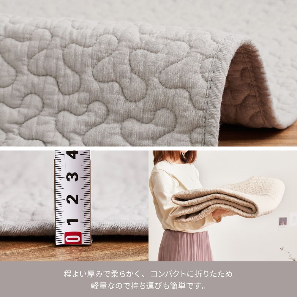 綿100%のイブルラグマット デコール 6畳用 ベージュ 【直送品】 返品・キャンセル・他商品と同時購入は不可 - Image 9