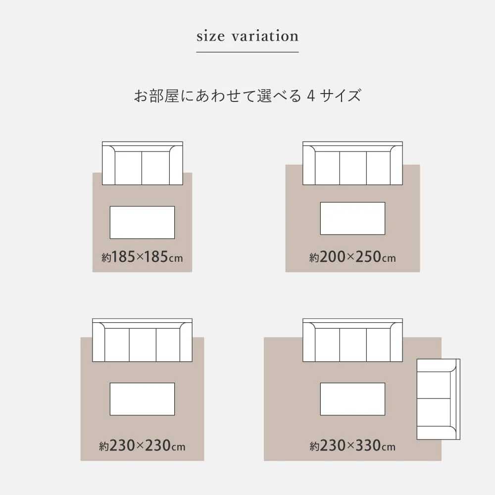 ゴブランシェニールラグ ブーケ 約185×185cm ベージュ 【直送品】 返品・キャンセル・他商品と同時購入は不可 - Image 10