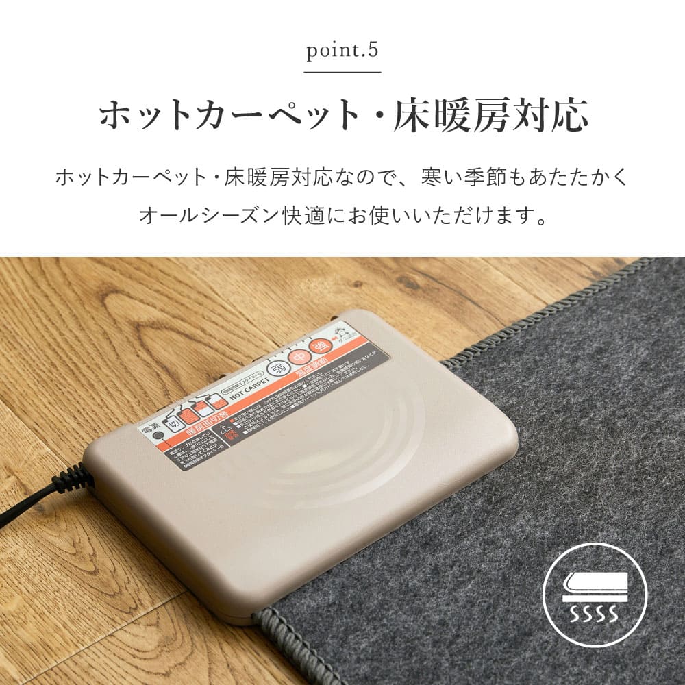 ゴブランシェニールラグ ブーケ 約230×330cm ベージュ 【直送品】 返品・キャンセル・他商品と同時購入は不可 - Image 6