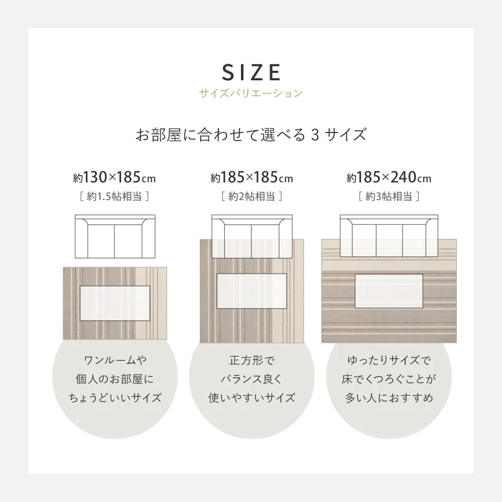 綿混タフトラグ モーリム 約185×185cm グレー 【直送品】 返品・キャンセル・他商品と同時購入は不可 - Image 11