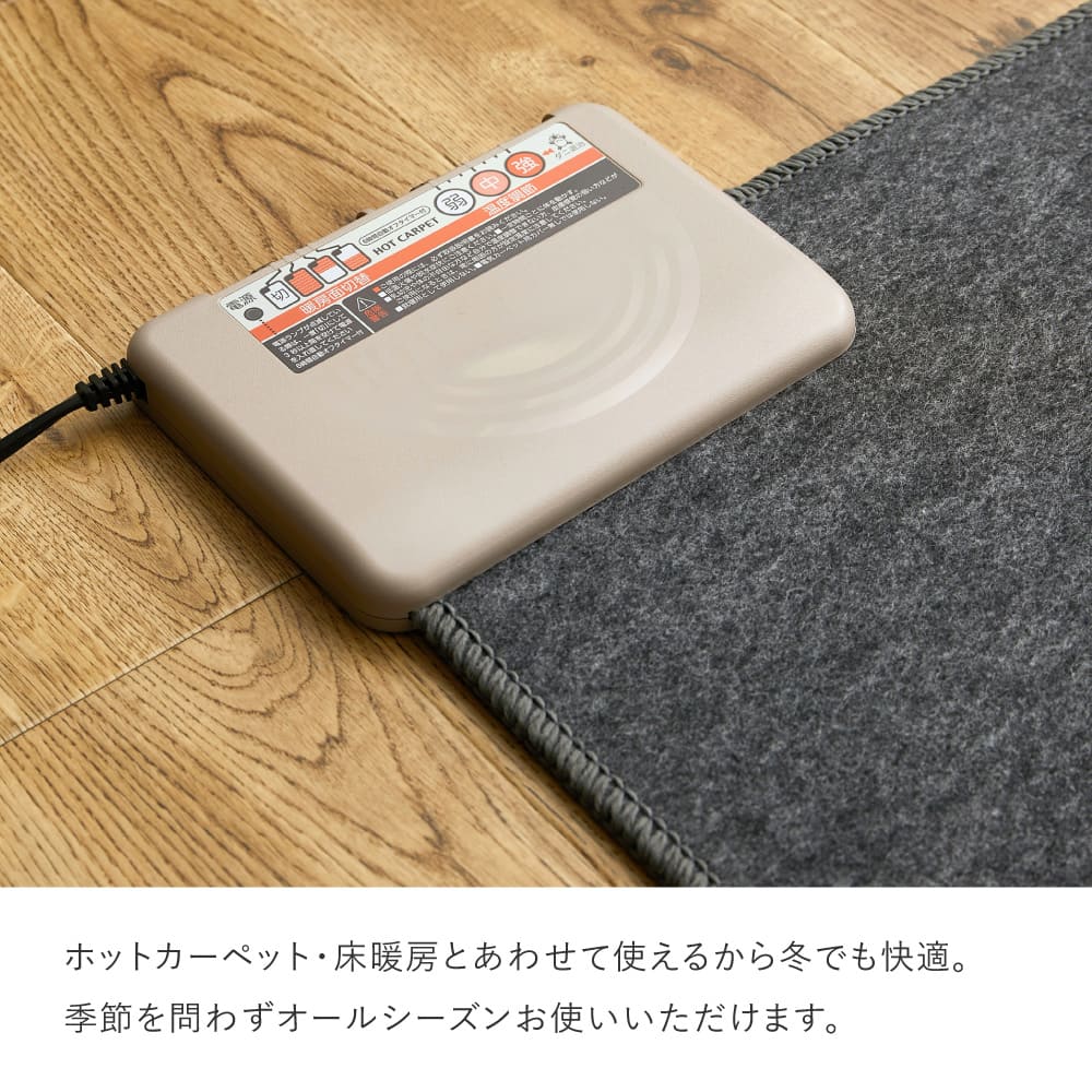 綿混タフトラグ モーリム 約185×185cm グレー 【直送品】 返品・キャンセル・他商品と同時購入は不可 - Image 9