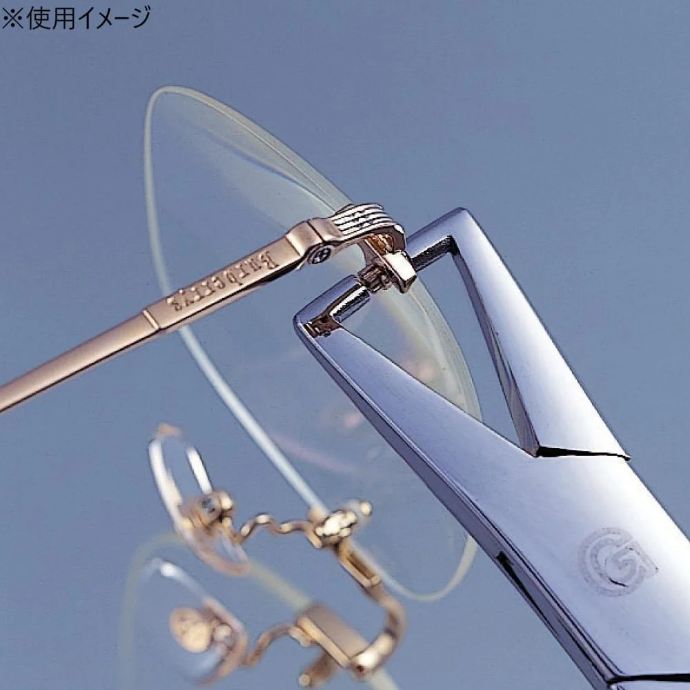 プライヤー A-9042 1A9042 【直送品】 返品・キャンセル・他商品と同時購入は不可 - Image 2