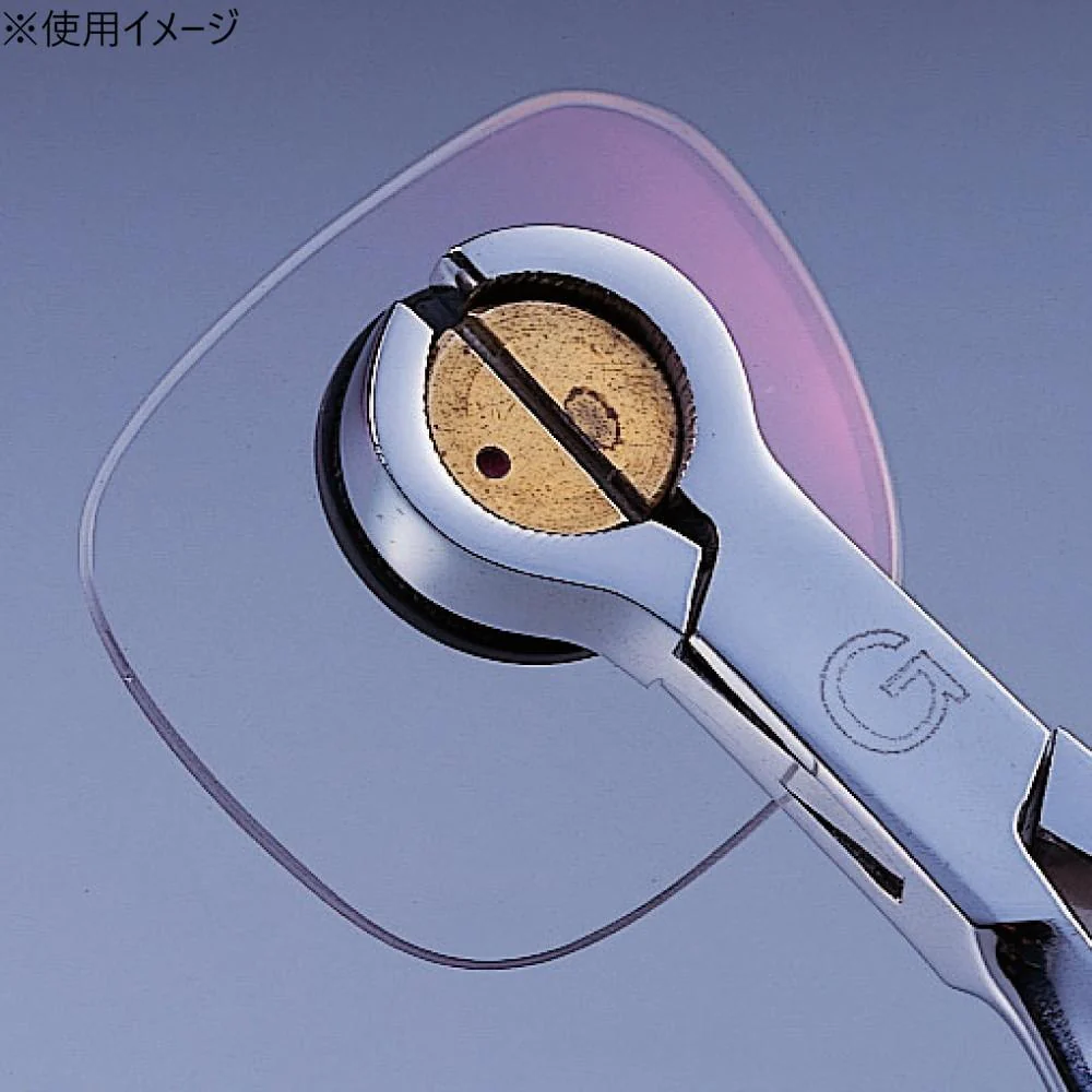 プライヤー A-9070 1A9070 【直送品】 返品・キャンセル・他商品と同時購入は不可 - Image 2