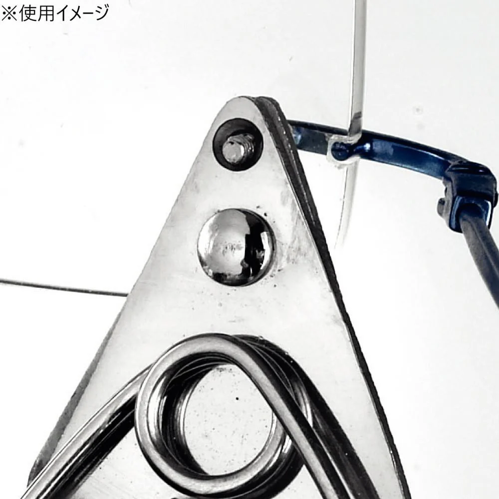 ナイロール・リムレスフレーム用 C-03510 1C3510 【直送品】 返品・キャンセル・他商品と同時購入は不可 - Image 2