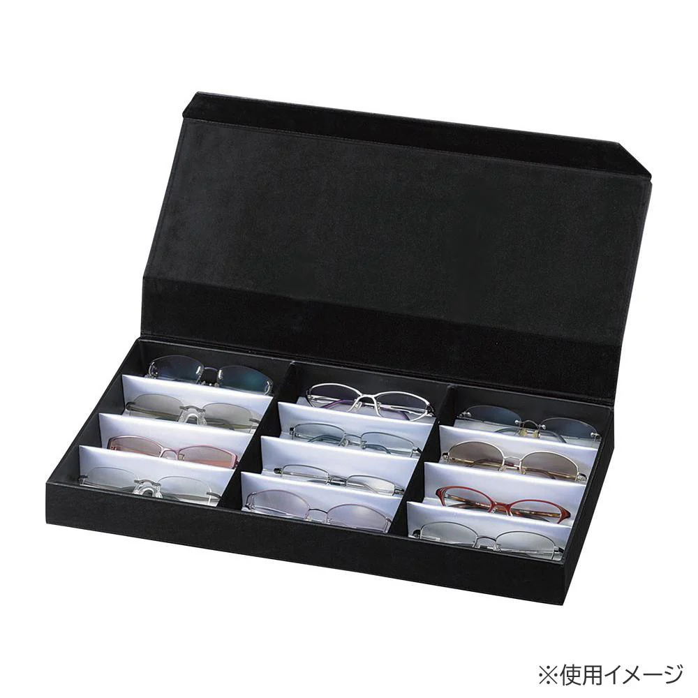 メガネケース キャリングケースII 12本入 090278 【直送品】 返品・キャンセル・他商品と同時購入は不可 - Image 2