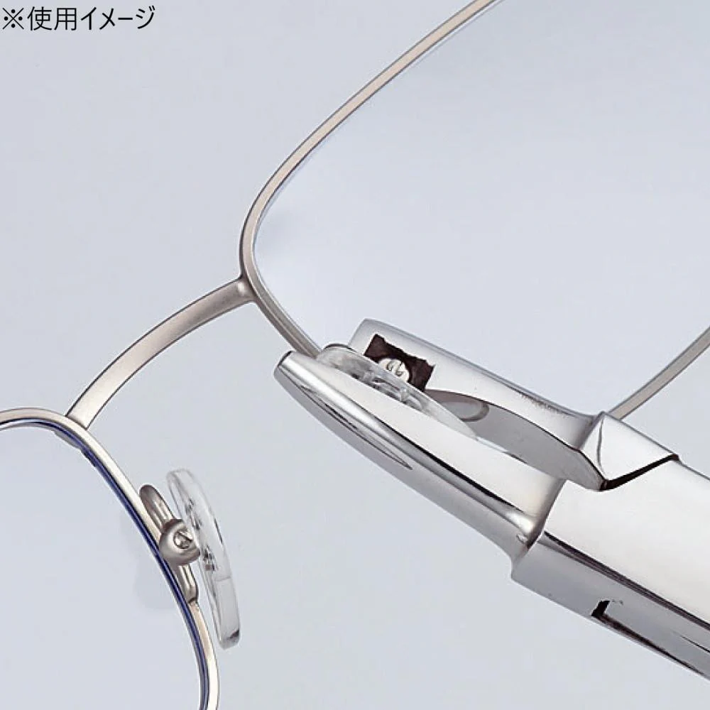 プライヤー A-228 1A228 【直送品】 返品・キャンセル・他商品と同時購入は不可 - Image 2