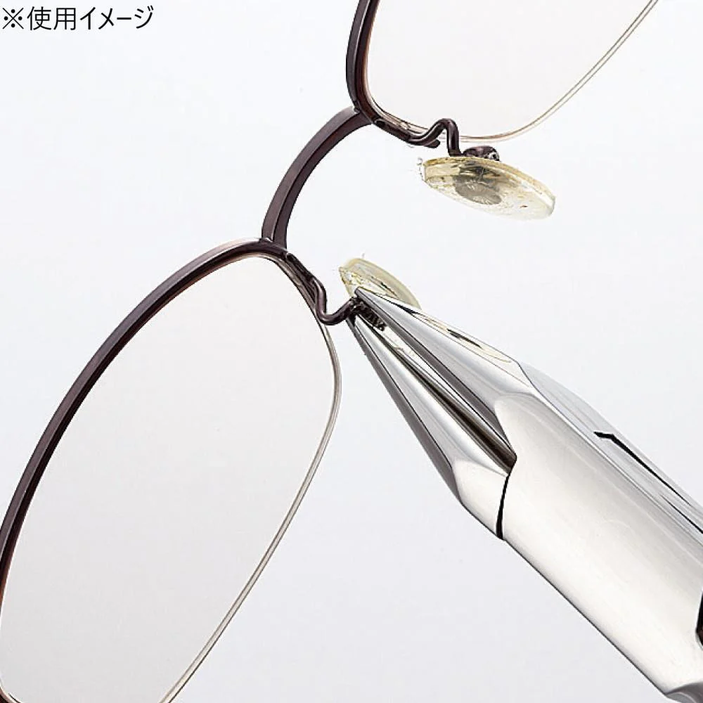 プライヤー A-240 1A278 【直送品】 返品・キャンセル・他商品と同時購入は不可 - Image 2