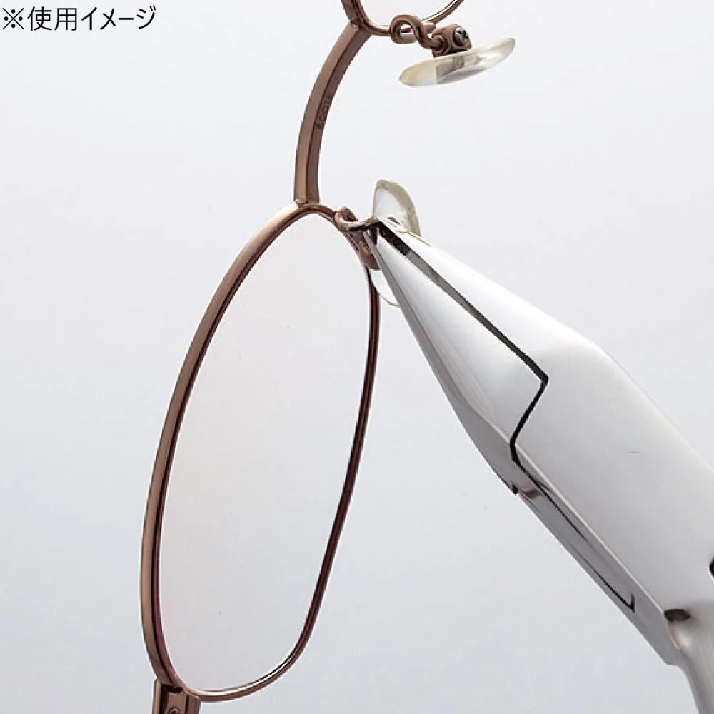 プライヤー A-241 1A279 【直送品】 返品・キャンセル・他商品と同時購入は不可 - Image 2
