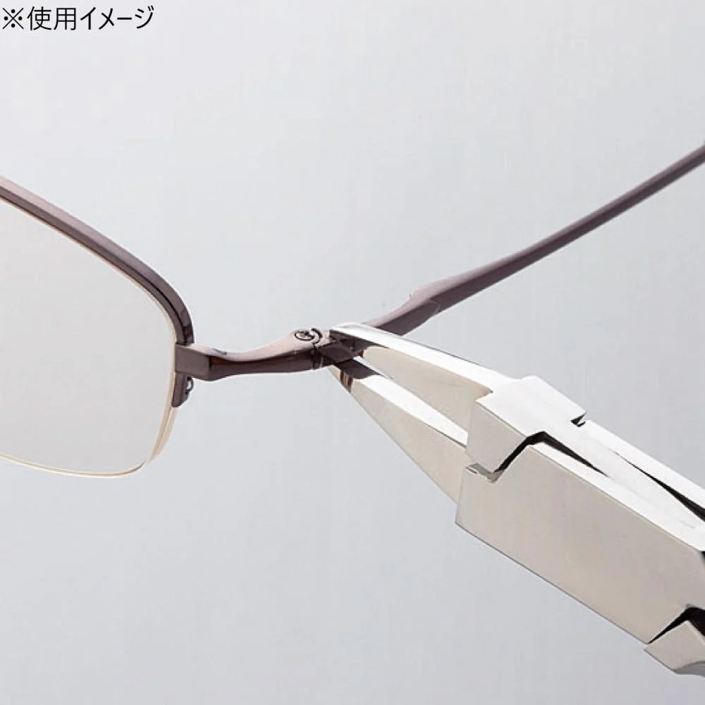 プライヤー A-242 1A280 【直送品】 返品・キャンセル・他商品と同時購入は不可 - Image 2