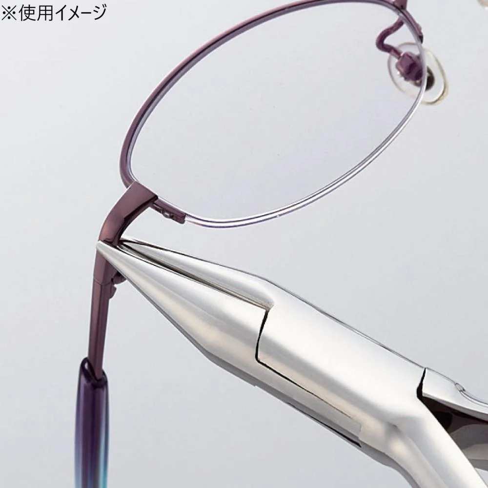 プライヤー A-243 1A281 【直送品】 返品・キャンセル・他商品と同時購入は不可 - Image 2