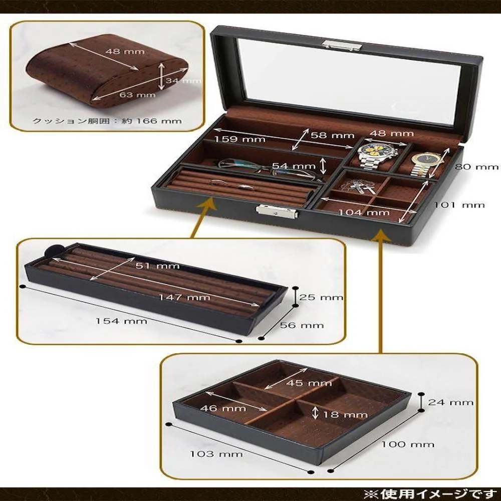 メンズボックスL(小物収納) 240-576BK 【直送品】 返品・キャンセル・他商品と同時購入は不可 - Image 4