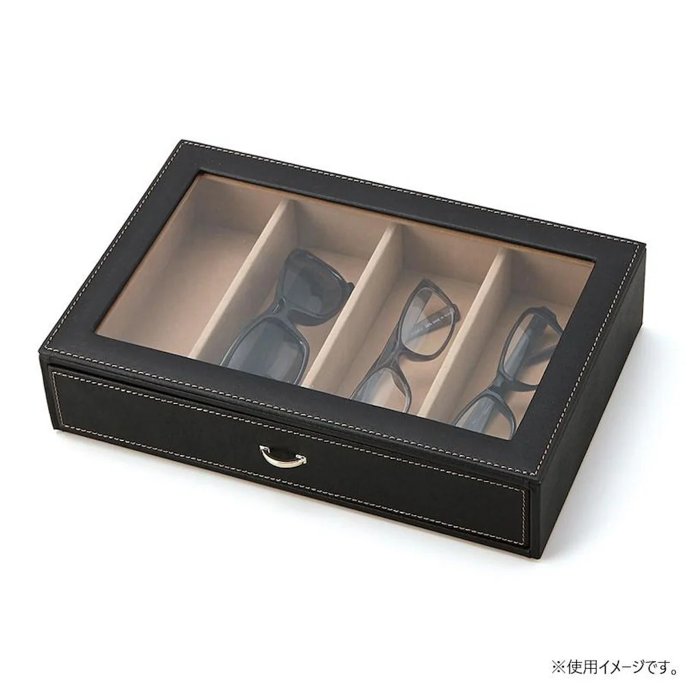 メガネケース Stackable 4本用 240-442 【直送品】 返品・キャンセル・他商品と同時購入は不可 - Image 2