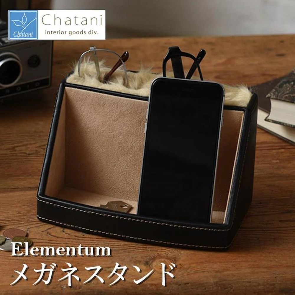 メガネスタンド 240-450 【直送品】 返品・キャンセル・他商品と同時購入は不可 - Image 2