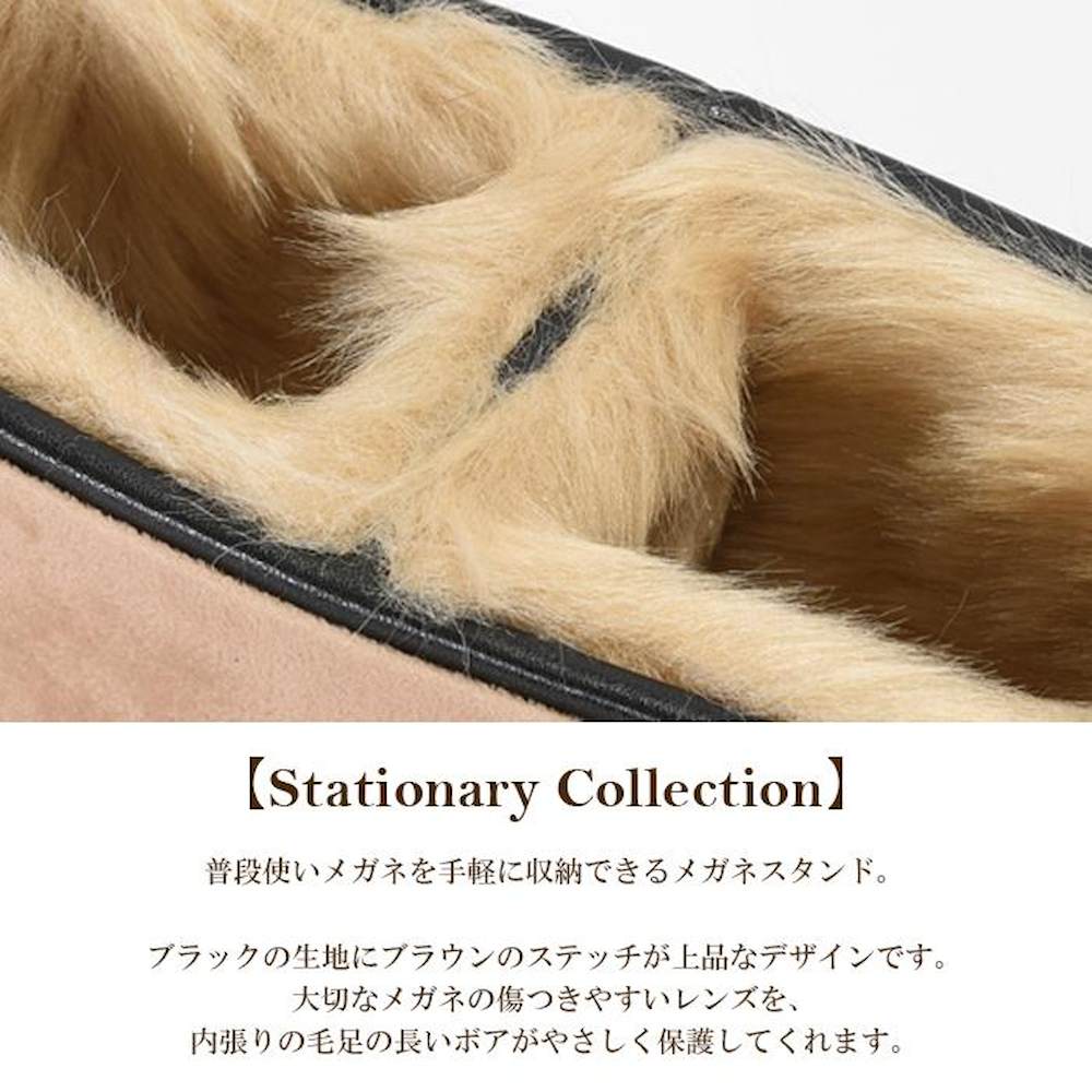 メガネスタンド 240-450 【直送品】 返品・キャンセル・他商品と同時購入は不可 - Image 3