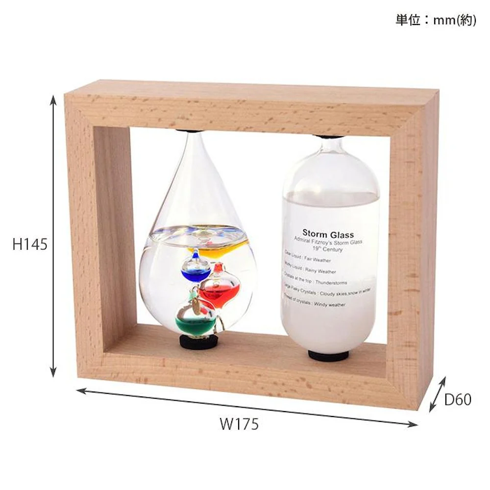 温度計＆ストームグラス 333-272 【直送品】 返品・キャンセル・他商品と同時購入は不可 - Image 6