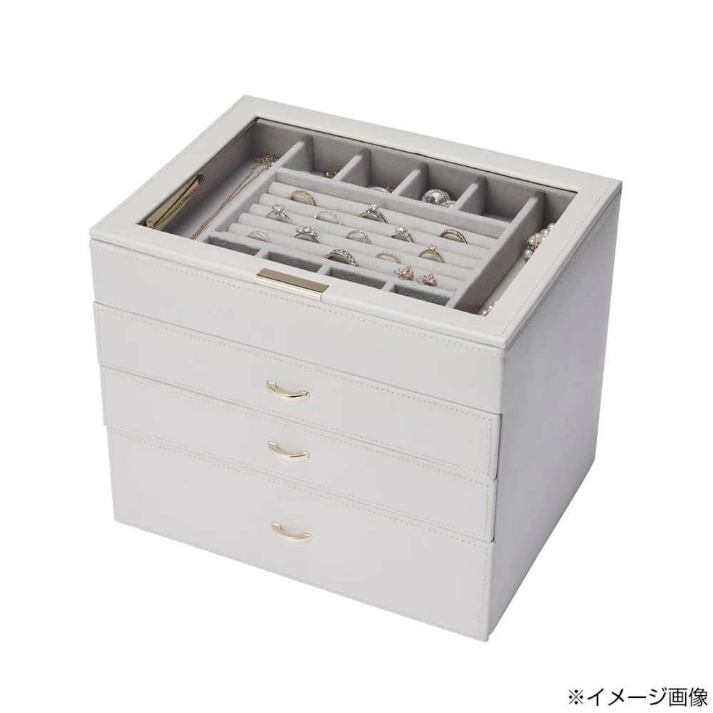 ジュエルケース ジュエリーケース 240-673 【直送品】 返品・キャンセル・他商品と同時購入は不可 - Image 4