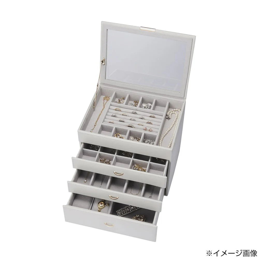 ジュエルケース ジュエリーケース 240-673 【直送品】 返品・キャンセル・他商品と同時購入は不可 - Image 5