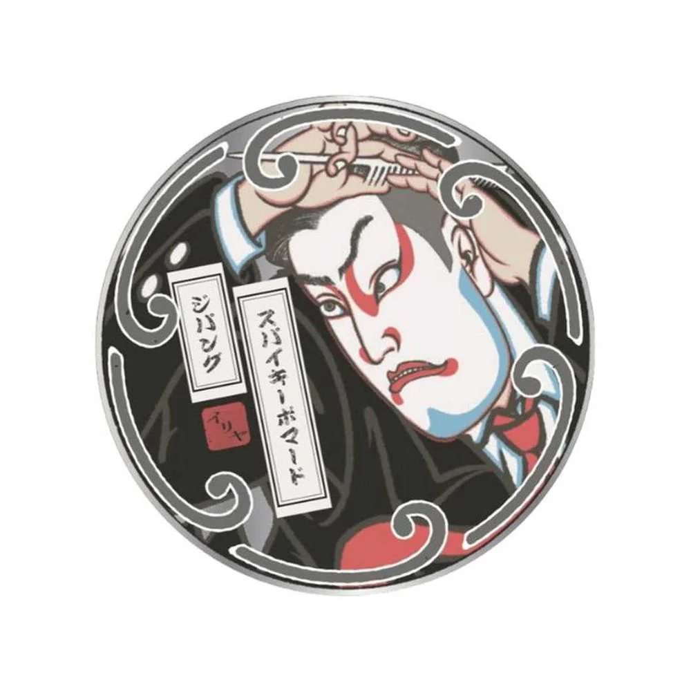 イリヤ スパイキーポマード ジパング 130g