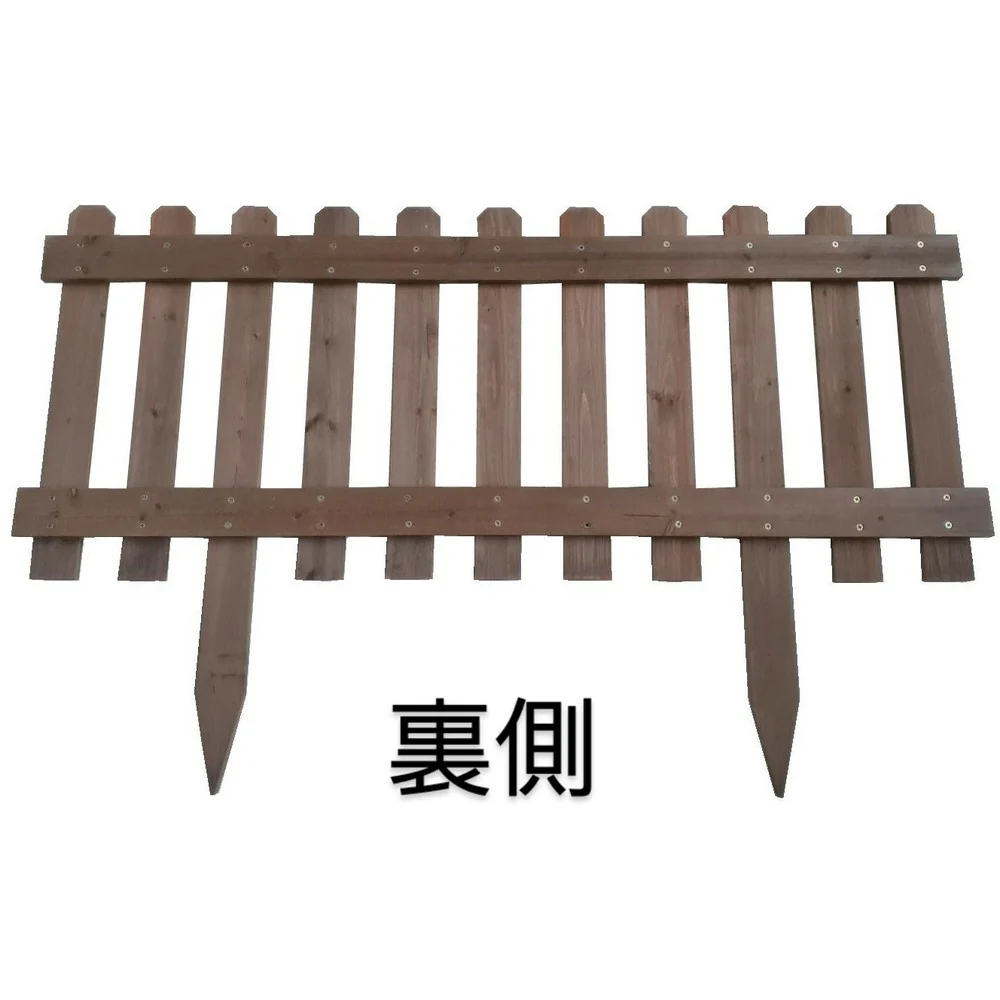 G063 伝蔵 DBフェンス W120×H75cm 【直送品】 返品・キャンセル・他商品と同時購入は不可 - Image 3