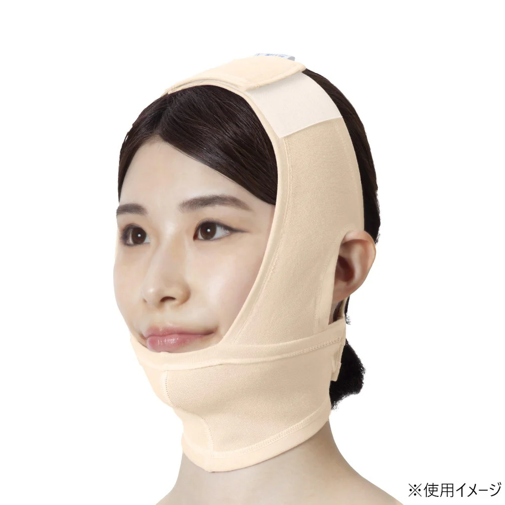 ソフラ あごバンデージII ベージュ S 007332 【直送品】 返品・キャンセル・他商品と同時購入は不可 - Image 2