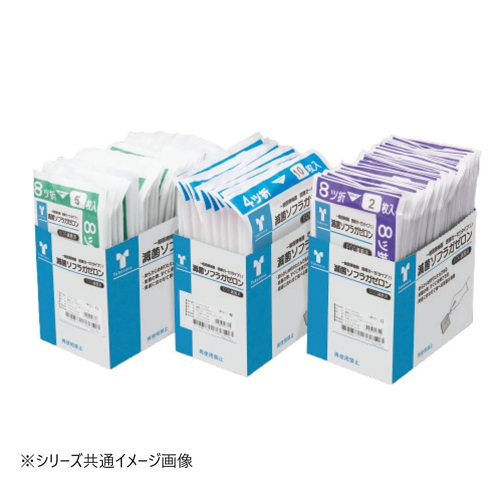 【一般医療機器】滅菌ソフラガゼロン No.101 010741 【直送品】 返品・キャンセル・他商品と同時購入は不可 - Image 3