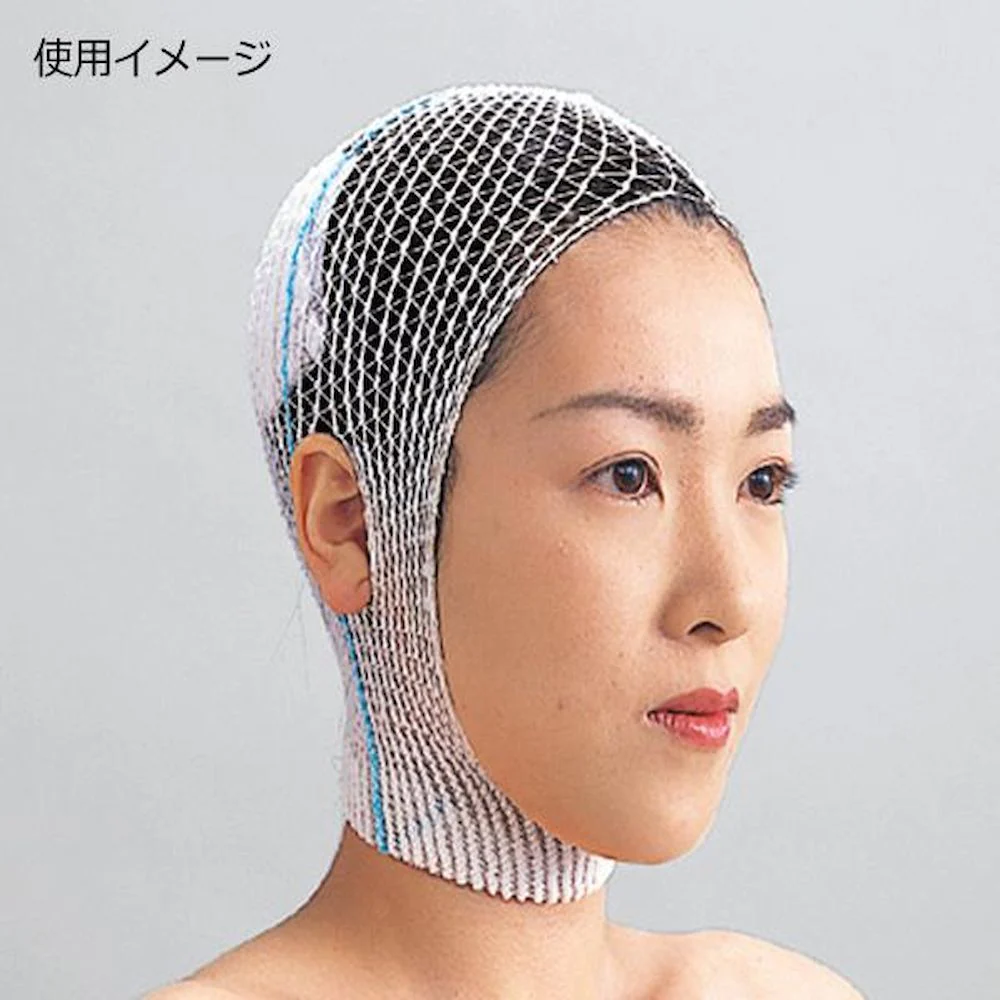 コンネット包帯25 頭・大腿用 ネット包帯 4号  023044 【直送品】 返品・キャンセル・他商品と同時購入は不可 - Image 2