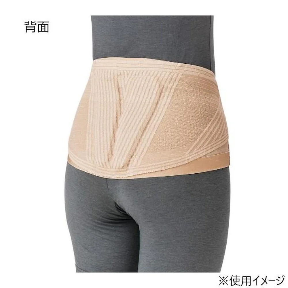 腰部ベルト ランバックスリム ベージュ M 033963 【直送品】 返品・キャンセル・他商品と同時購入は不可 - Image 4