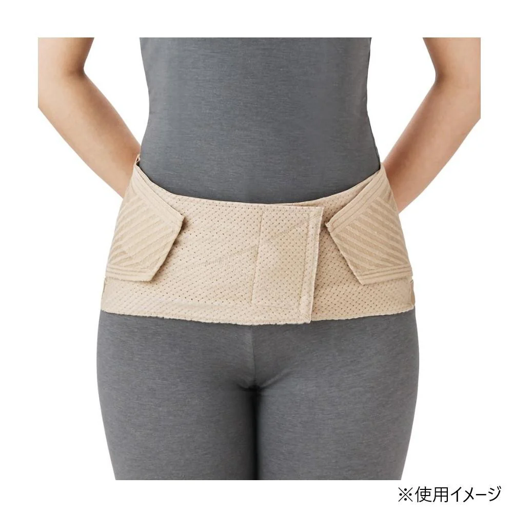 腰部ベルト ランバックスリム ベージュ M 033963 【直送品】 返品・キャンセル・他商品と同時購入は不可 - Image 5