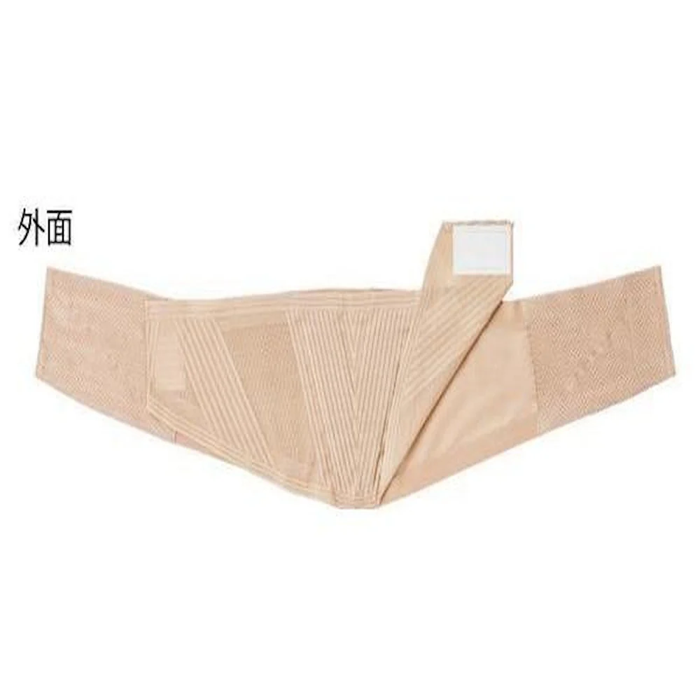 腰部ベルト ランバックスリム ベージュ L 033964 【直送品】 返品・キャンセル・他商品と同時購入は不可