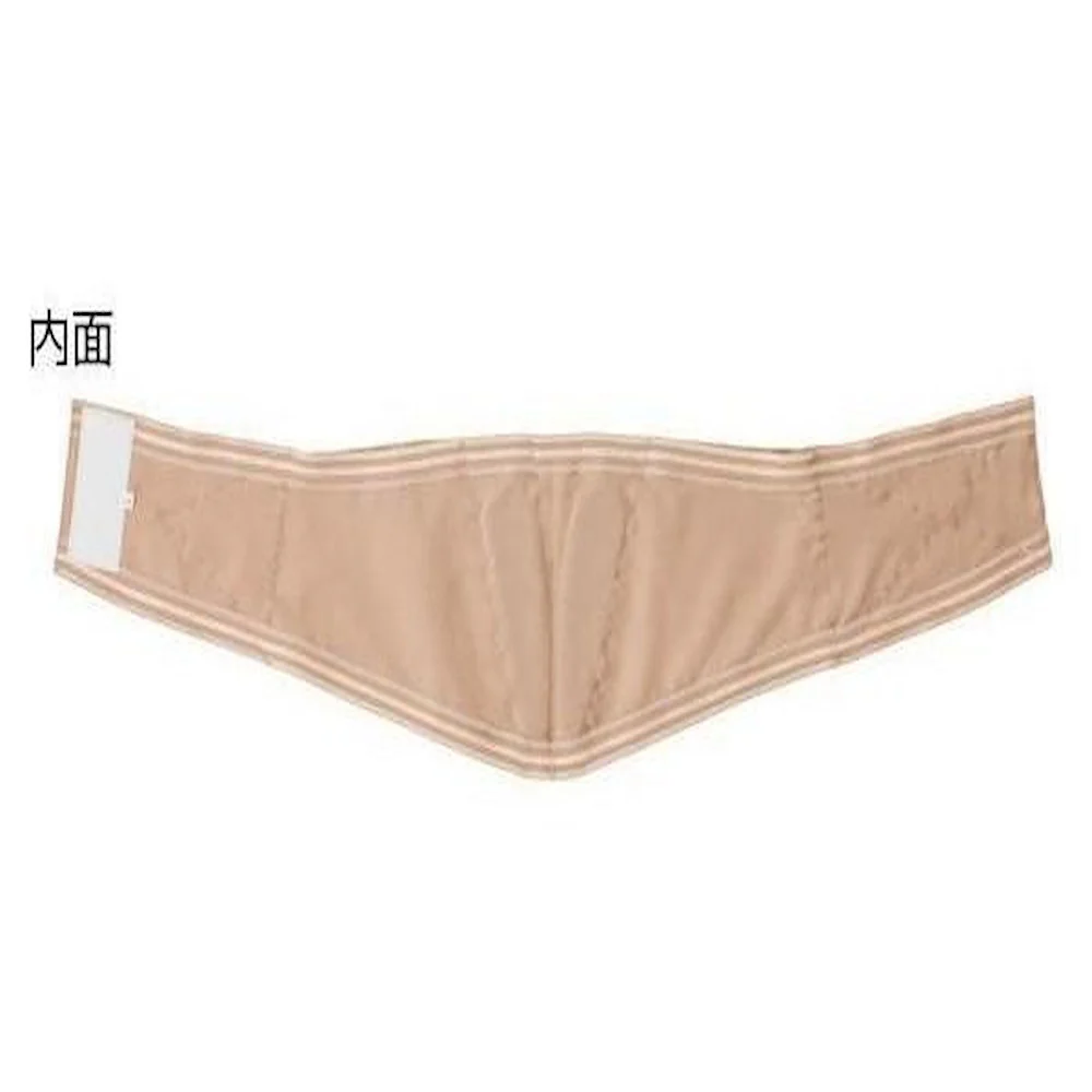 腰部ベルト ランバックスリム ベージュ L 033964 【直送品】 返品・キャンセル・他商品と同時購入は不可 - Image 2
