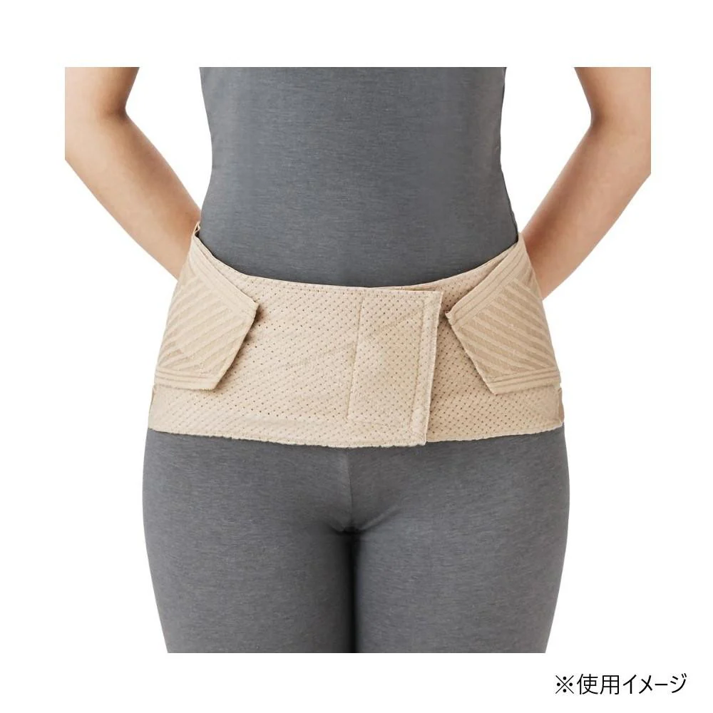 腰部ベルト ランバックスリム ベージュ L 033964 【直送品】 返品・キャンセル・他商品と同時購入は不可 - Image 4