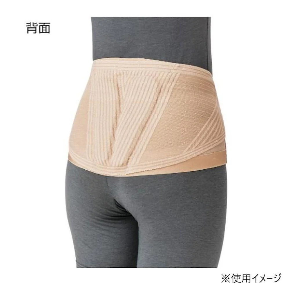 腰部ベルト ランバックスリム ベージュ L 033964 【直送品】 返品・キャンセル・他商品と同時購入は不可 - Image 5