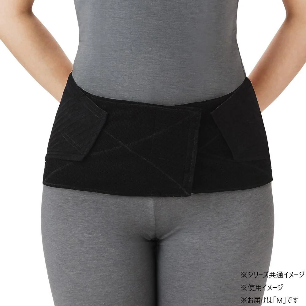 腰部ベルト ランバックスリム ブラック M 033973 【直送品】 返品・キャンセル・他商品と同時購入は不可 - Image 3