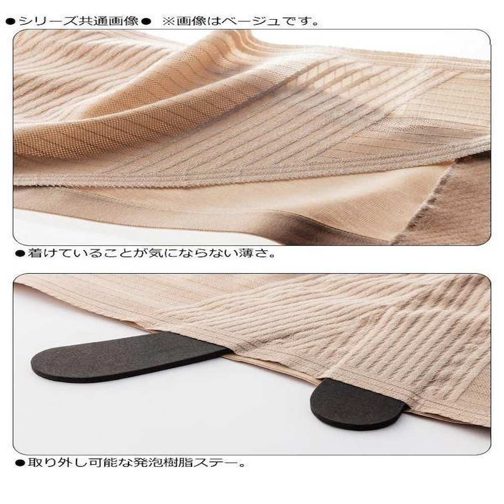 腰部ベルト ランバックスリム ブラック M 033973 【直送品】 返品・キャンセル・他商品と同時購入は不可 - Image 5