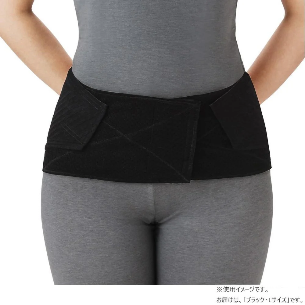 腰部ベルト ランバックスリム ブラック L 033974 【直送品】 返品・キャンセル・他商品と同時購入は不可