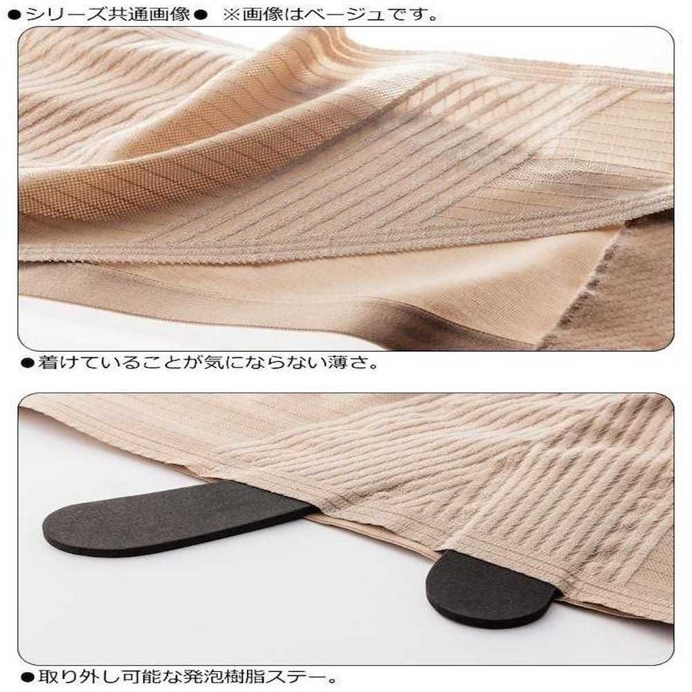 腰部ベルト ランバックスリム ブラック LL 033975 【直送品】 返品・キャンセル・他商品と同時購入は不可 - Image 3
