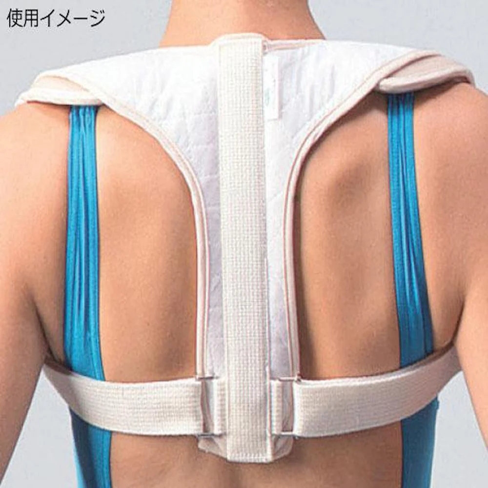 【一般医療機器】ニュートラビクル(R) バンド M 鎖骨固定帯 037523 【直送品】 返品・キャンセル・他商品と同時購入は不可 - Image 2